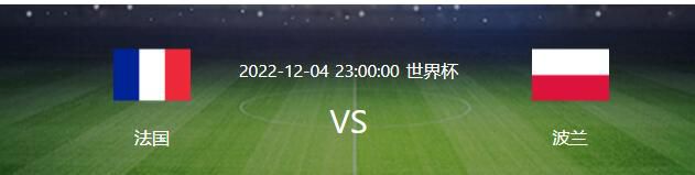 米兰内洛正在研究受伤的原因，12月份密密麻麻的伤病档案不容忽视，这迫使他们在冬窗必须进行补强。